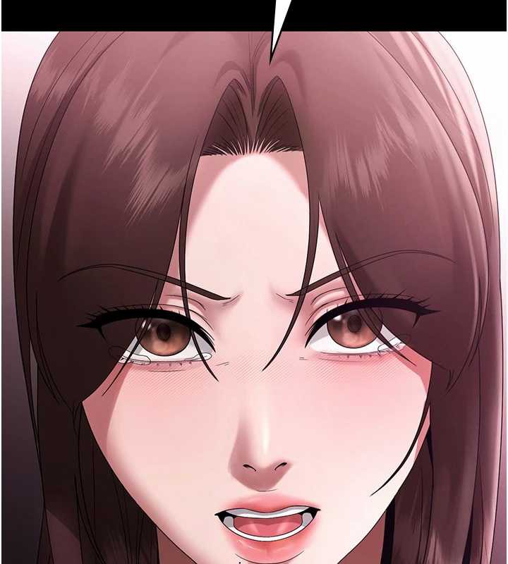 老闆娘的诱惑第75話-妳能成為更好的老婆