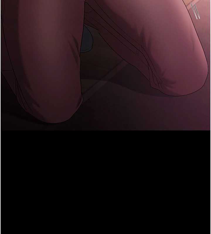 老闆娘的诱惑第75話-妳能成為更好的老婆