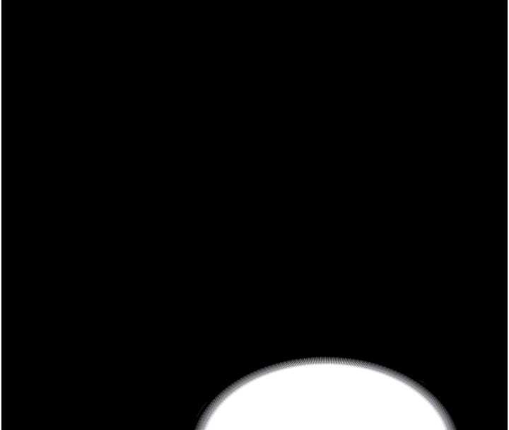 老闆娘的诱惑第75話-妳能成為更好的老婆