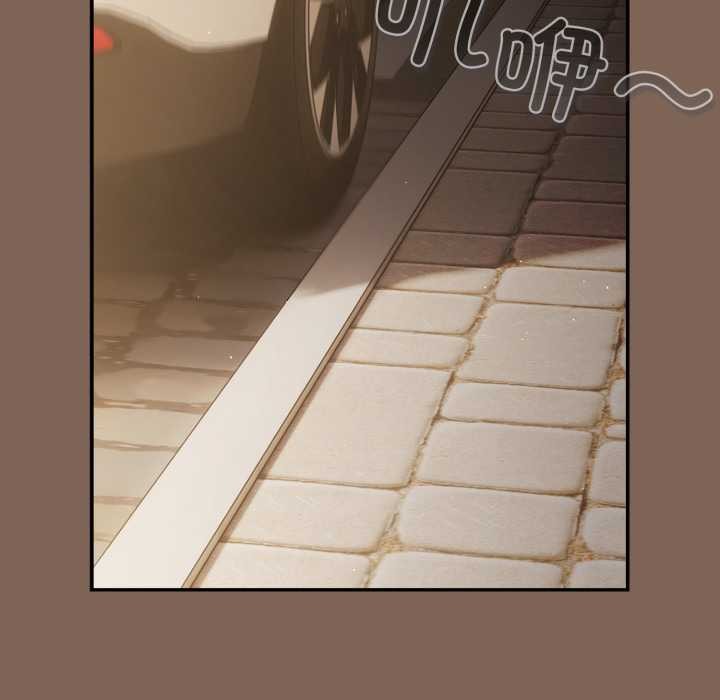 游戏规则我来定第121話