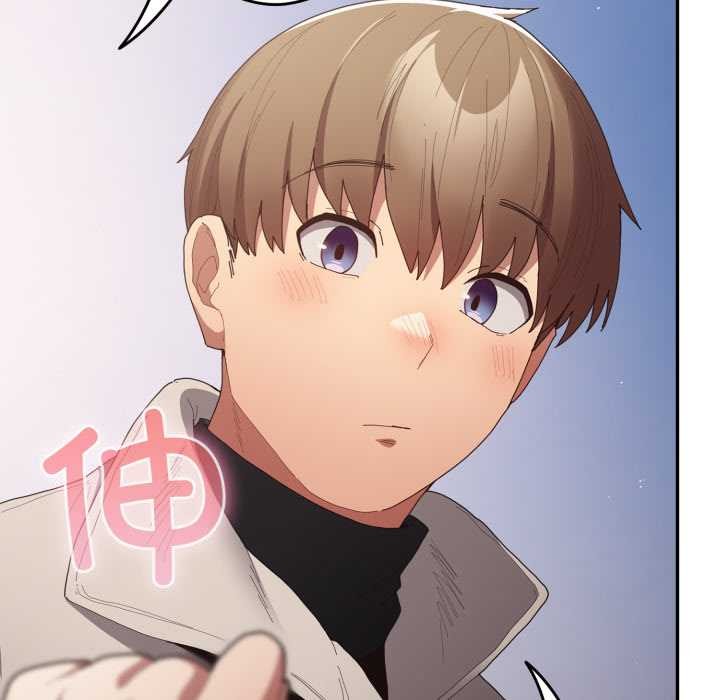 游戏规则我来定第121話