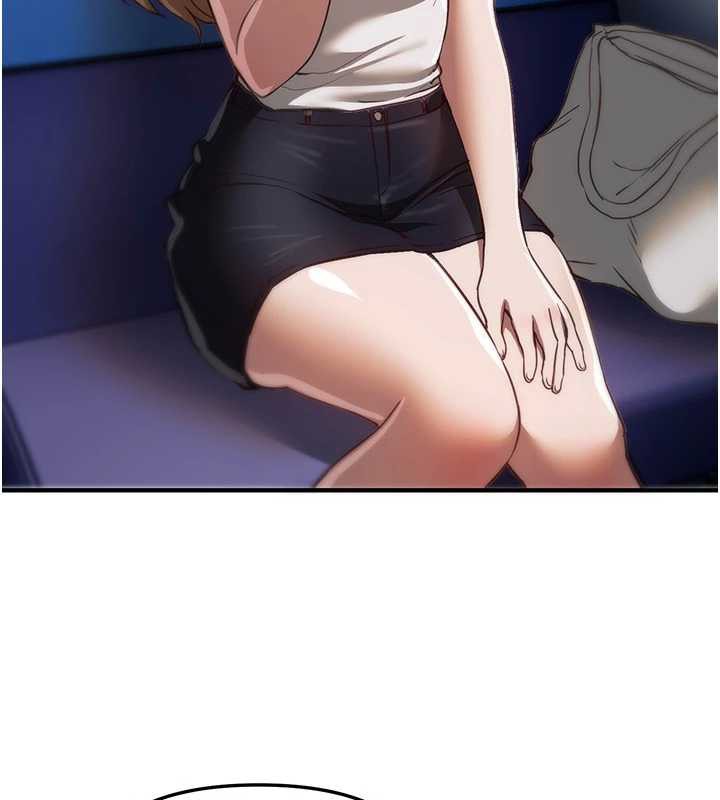 BeautifulDays第54話-一直很興奮的女大生寶薇