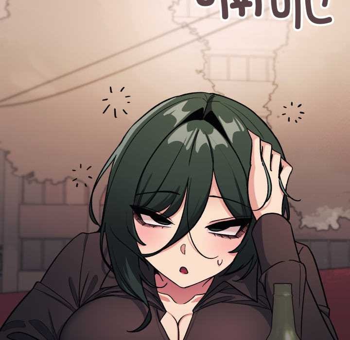 缺德邻居难相处第54話