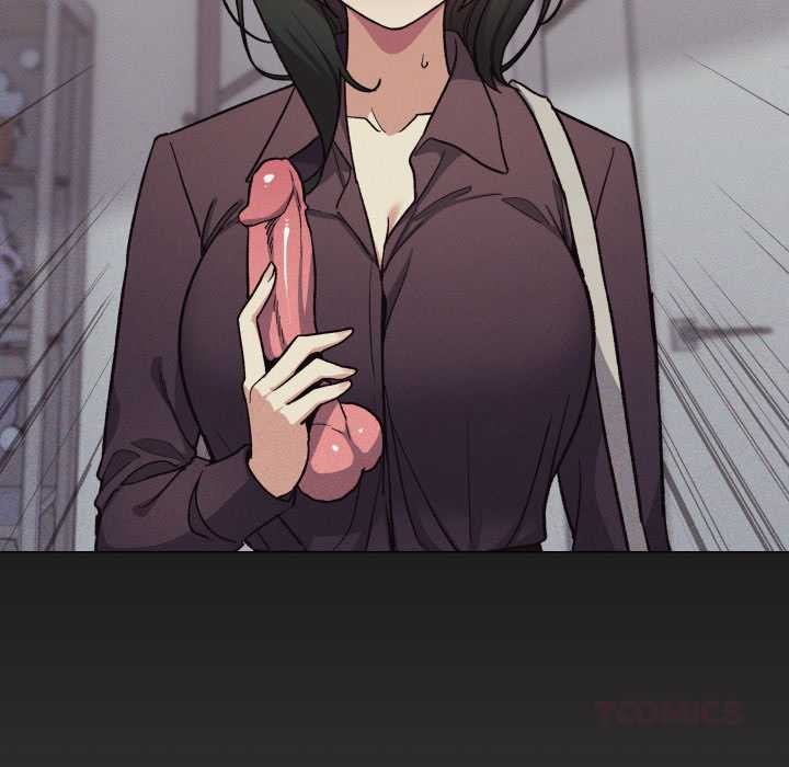 缺德邻居难相处第54話