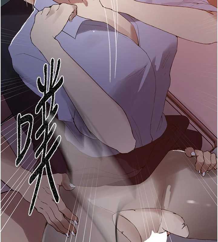 秘密教学第286話-被公車侵犯?!