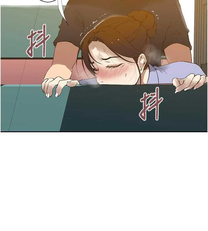 秘密教学第286話-被公車侵犯?!