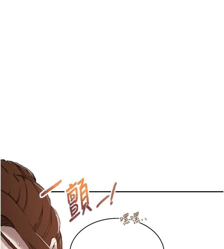 秘密教学第286話-被公車侵犯?!