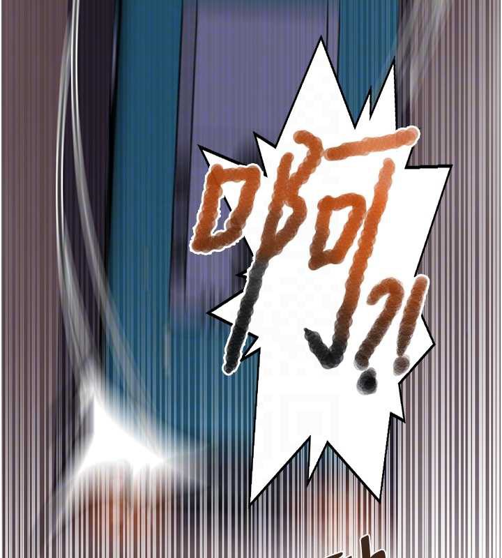 秘密教学第286話-被公車侵犯?!