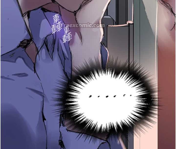 秘密教学第286話-被公車侵犯?!