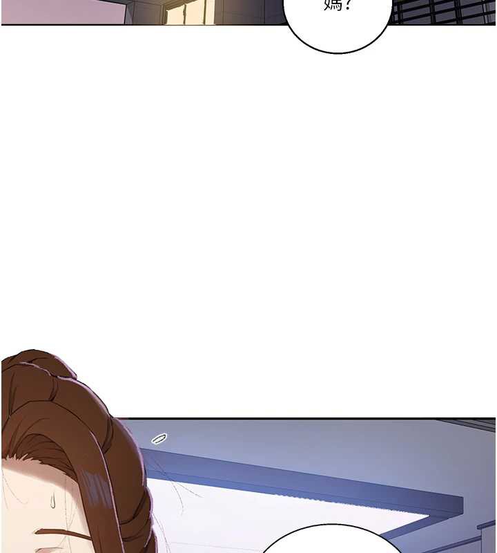 秘密教学第286話-被公車侵犯?!