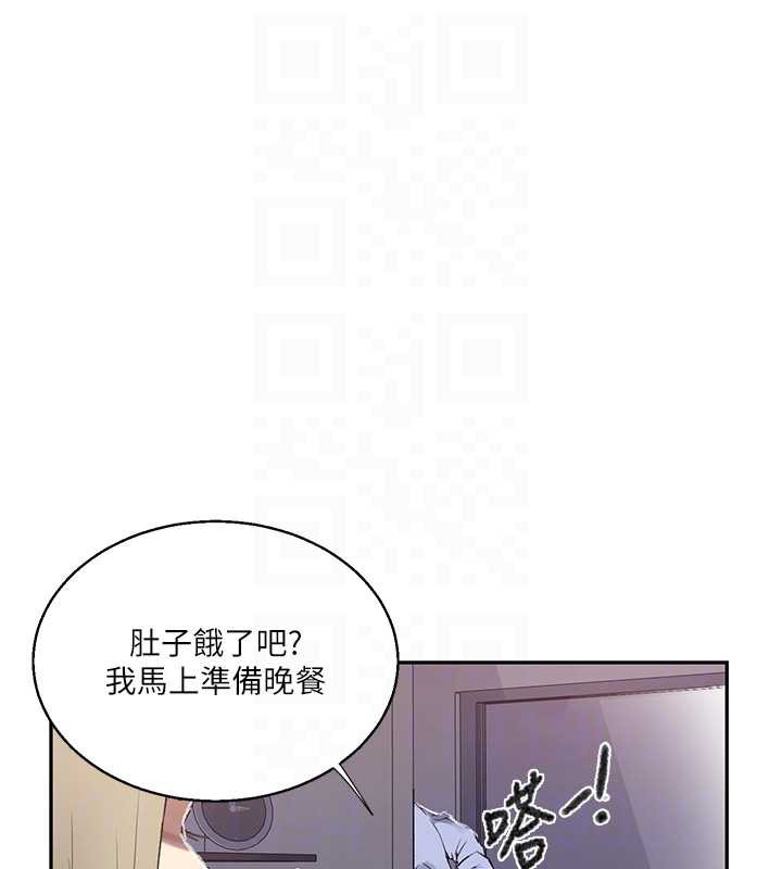 秘密教学第286話-被公車侵犯?!