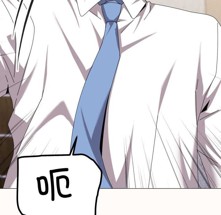 家人之间这样不好吧第67話