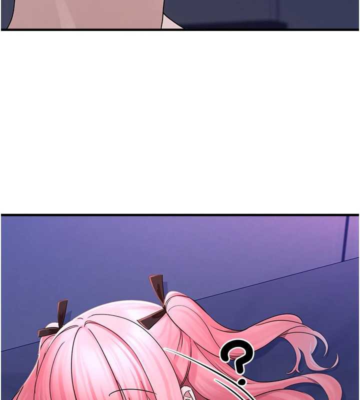 垃圾堆捡到宠物系萌妹第19話-我要坐上去囉♥