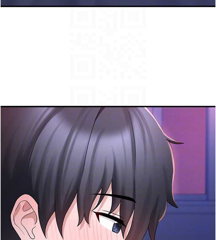 垃圾堆捡到宠物系萌妹第19話-我要坐上去囉♥