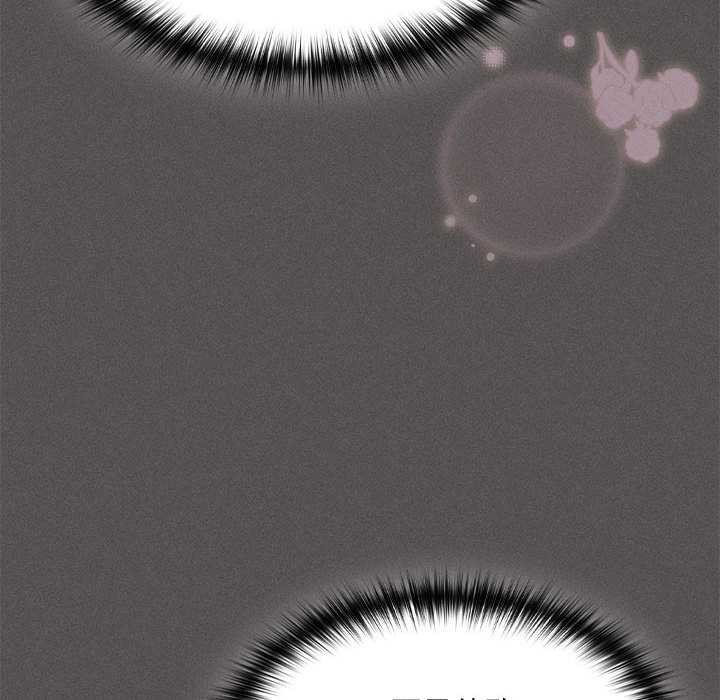 神圣陷阱第15話