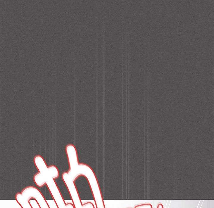 神圣陷阱第15話