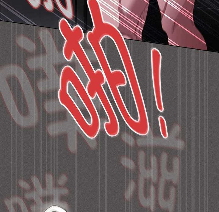 神圣陷阱第15話