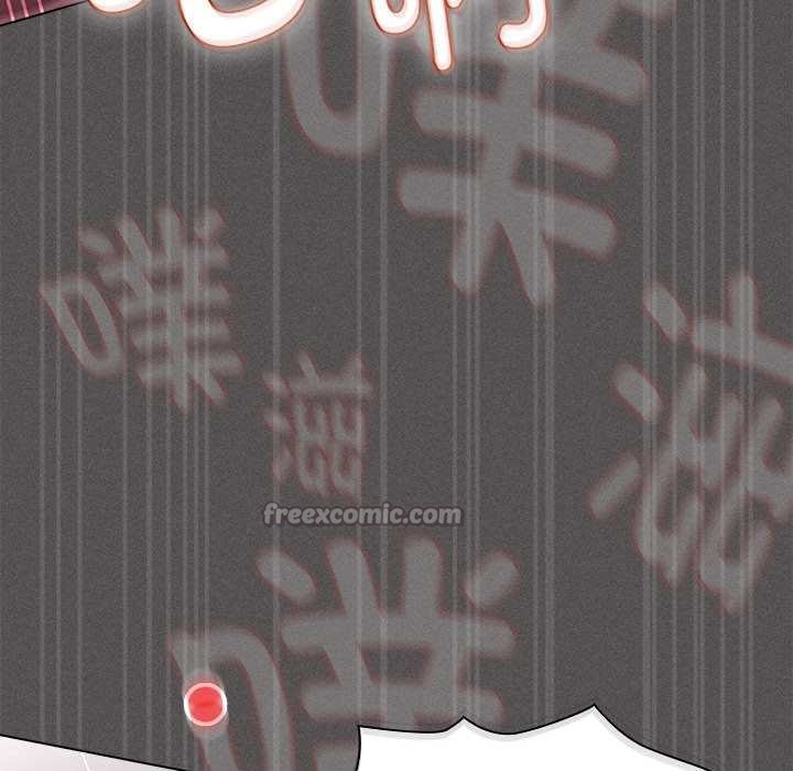 神圣陷阱第15話