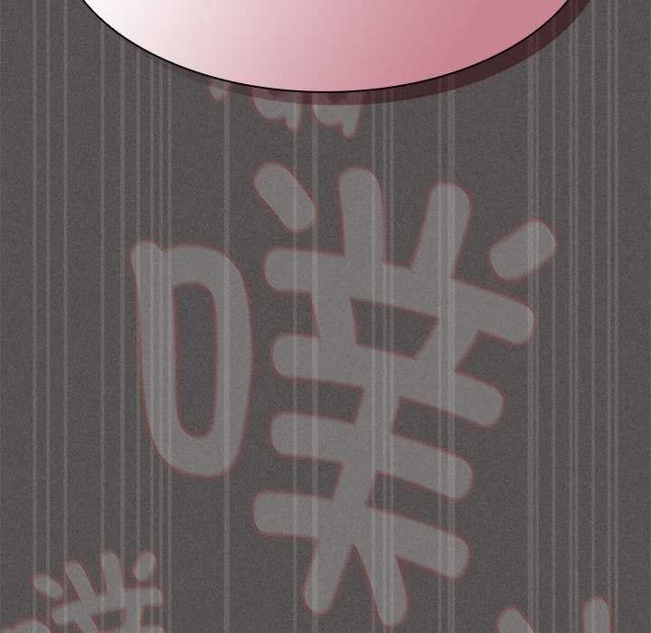 神圣陷阱第15話