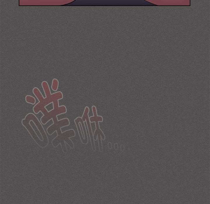 神圣陷阱第15話