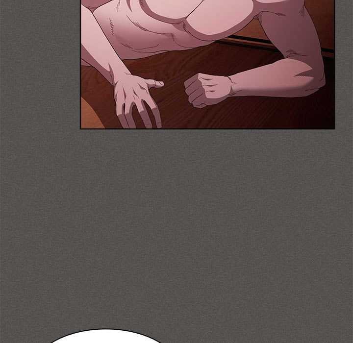 神圣陷阱第15話