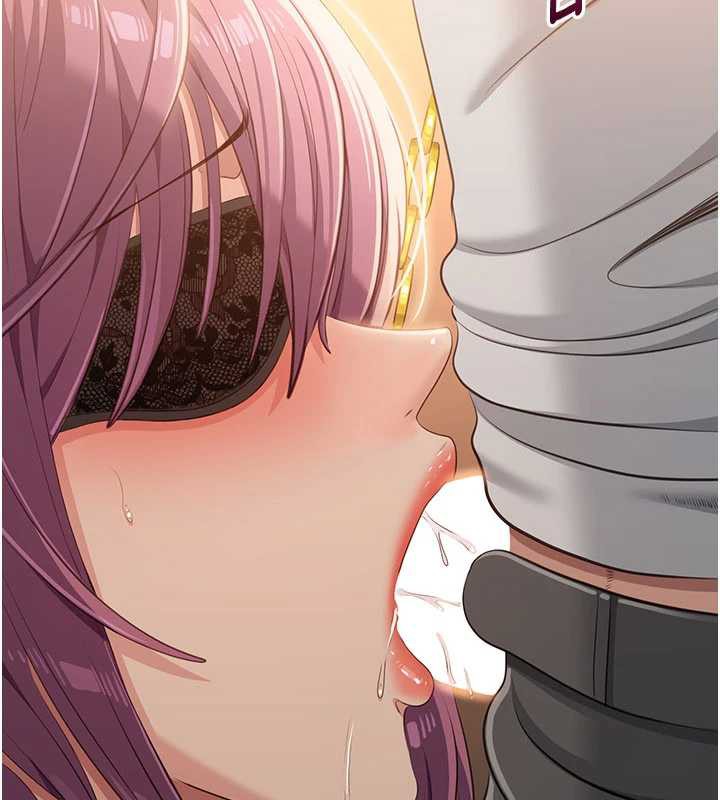 倒追游戏第21話-在戶外裸體散步