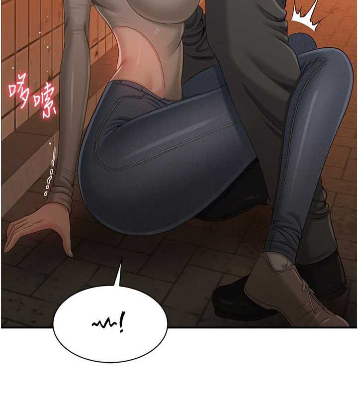 倒追游戏第21話-在戶外裸體散步