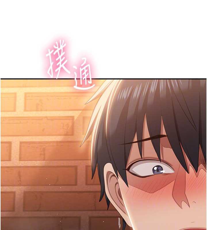 倒追游戏第21話-在戶外裸體散步