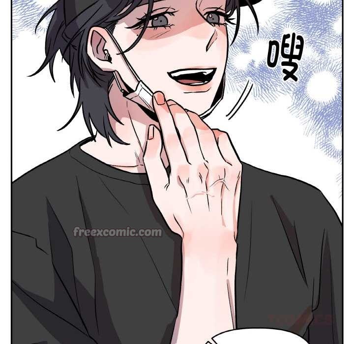 附属品少女的叛逆期第20話