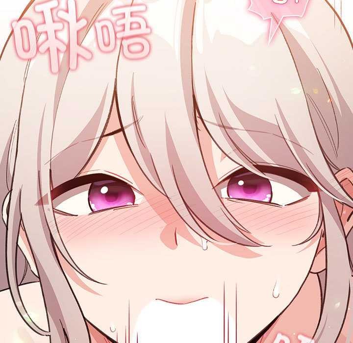 配角的生存任务第35話