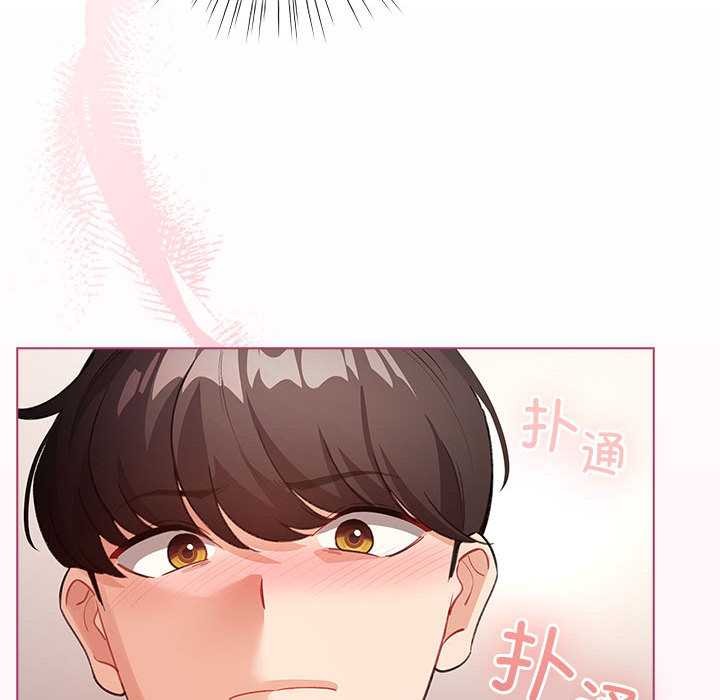 配角的生存任务第35話