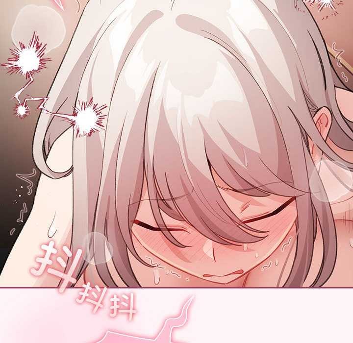 配角的生存任务第35話