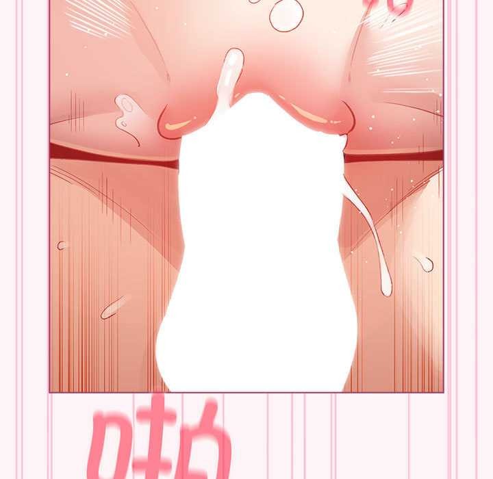 配角的生存任务第35話