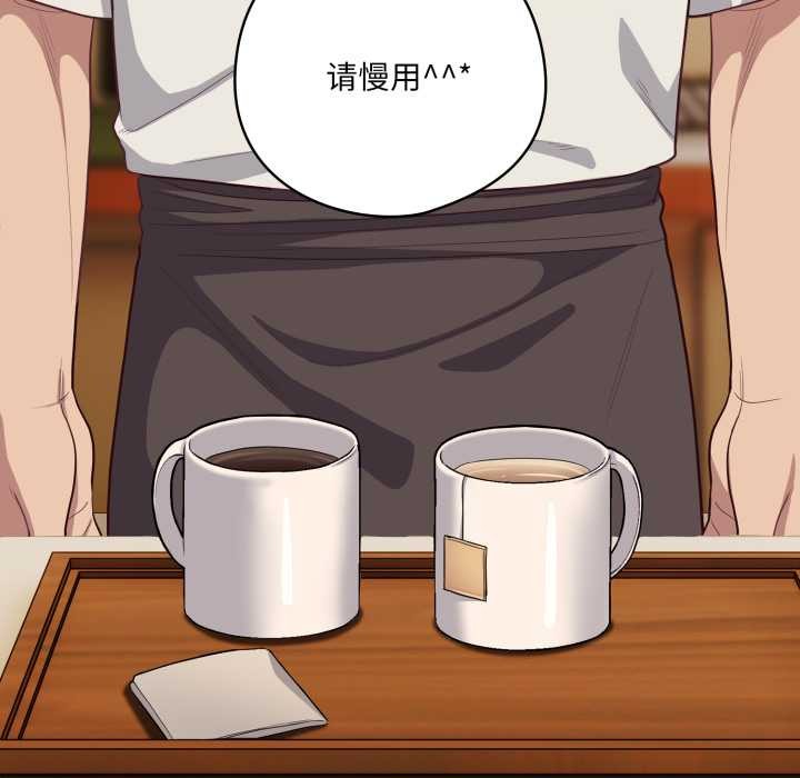 喵来的恋爱第39話