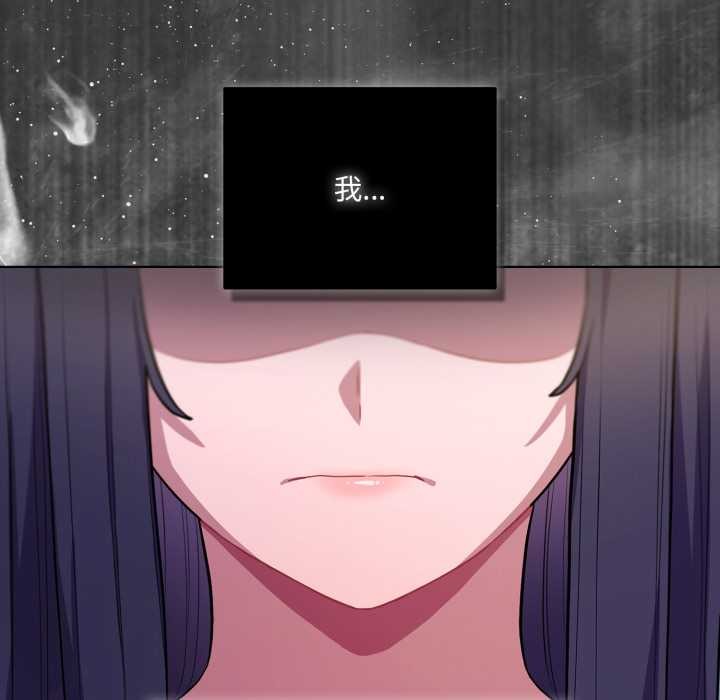 喵来的恋爱第39話