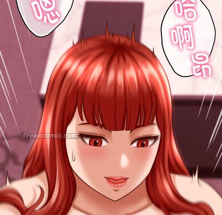 她们的夜晚属于我第12話