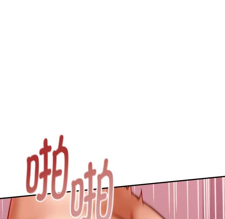 她们的夜晚属于我第12話