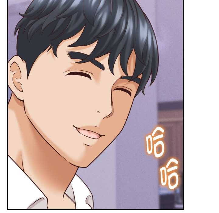 她们的夜晚属于我第12話