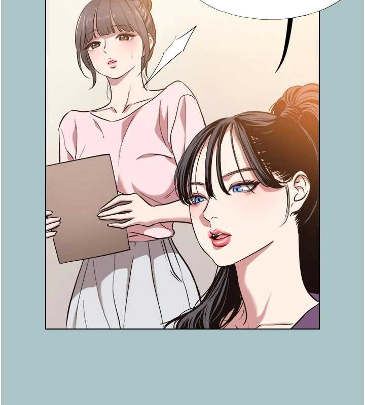 不要恋爱要打炮第14話-第一次要溫柔一點