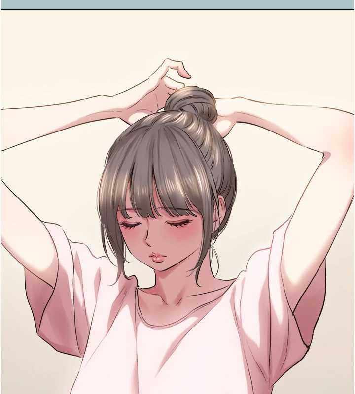 不要恋爱要打炮第14話-第一次要溫柔一點