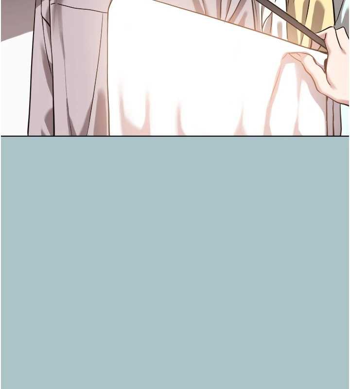 不要恋爱要打炮第14話-第一次要溫柔一點