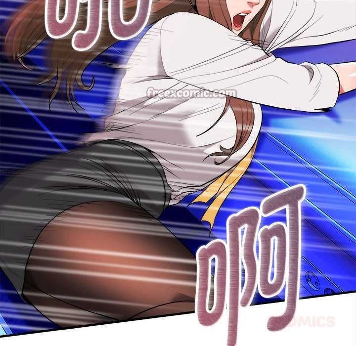 神雕闯都市第11話