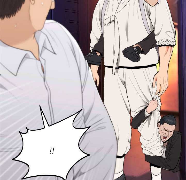 神雕闯都市第11話