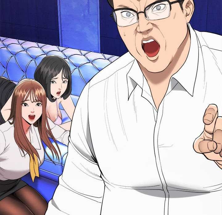 神雕闯都市第11話