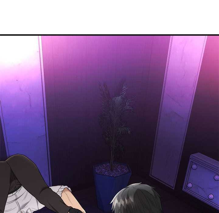 神雕闯都市第11話