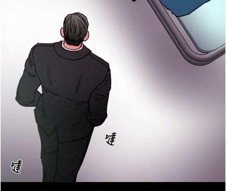 掠夺行动第76話-在電話另一邊偷情♥