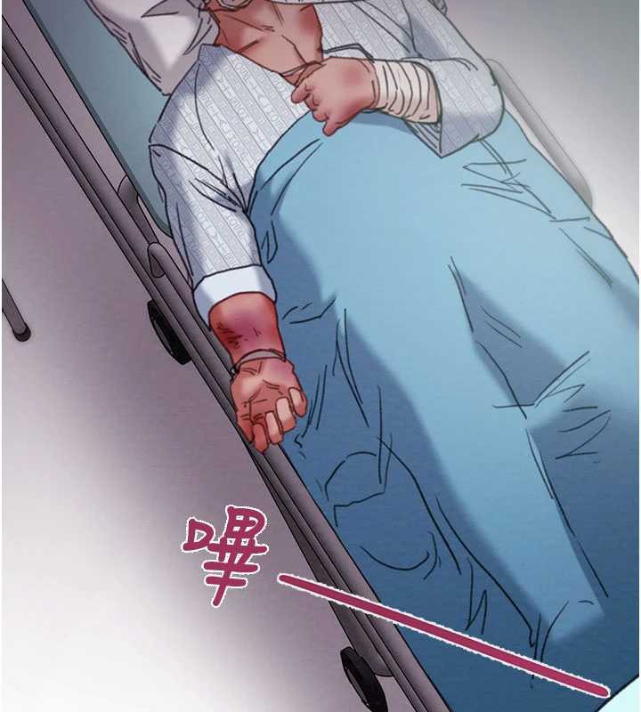 掠夺行动第76話-在電話另一邊偷情♥