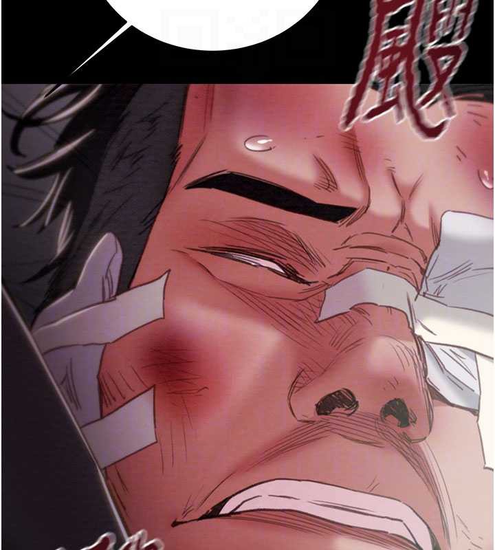 掠夺行动第76話-在電話另一邊偷情♥