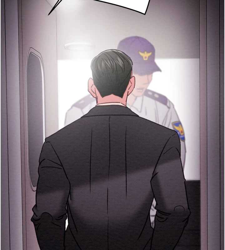 掠夺行动第76話-在電話另一邊偷情♥