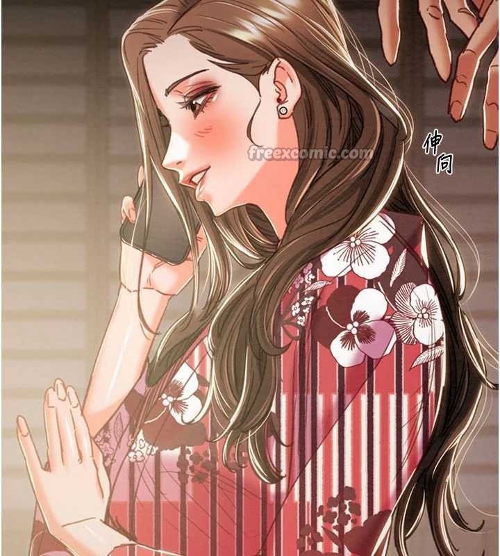 掠夺行动第76話-在電話另一邊偷情♥